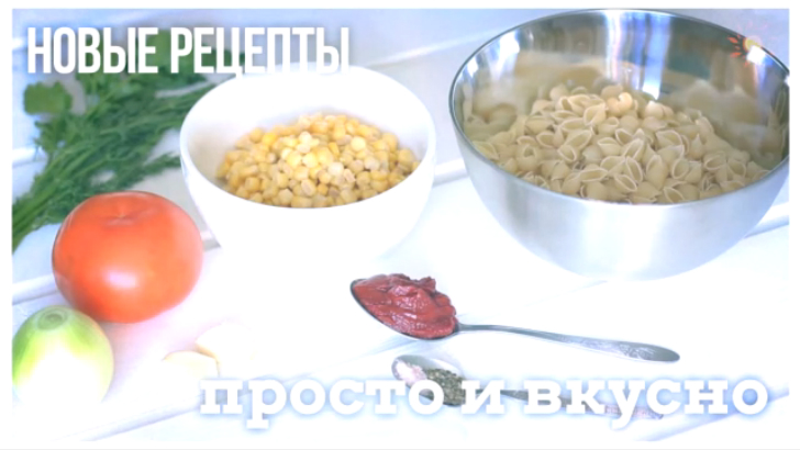 как приготовить котлету Пожарскую