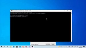 Ошибка с подключением удаленного раб.стола (RDP) CredSSP / Error connecting remote CredSSP table