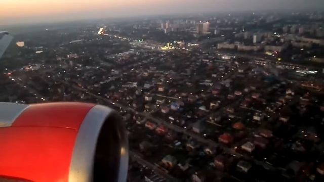 Посадка Жуляны смотреть онлайн