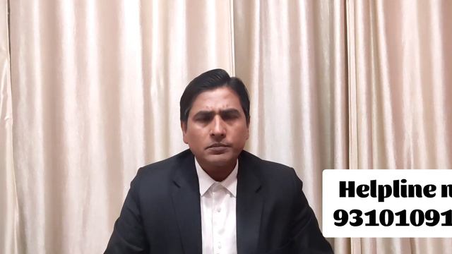 एक दिन में दिल्ली से कोर्ट मैरिज करें |One Day Court Marriage in Delhi| Call for Marriage 931010911 смотреть онлайн