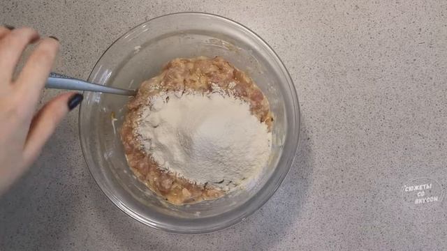 Котлеты из Индейки. Сочные рубленые котлеты из индейки / без мясорубки смотреть онлайн