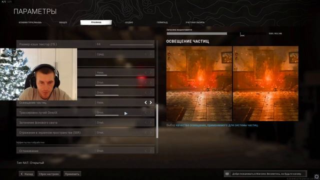 CoD warzone ! рачевня 1 часть ! 2к Stream смотреть онлайн