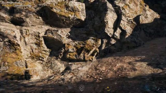 ?ИЩУ СНЕЖНОГО ЧЕЛОВЕКА|ТАЙНИК И ПАСХАЛКА БИГФУТ|FAR CRY 5 смотреть онлайн