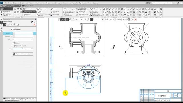 Деталирование на базе Компас 3D Ассоциативный чертеж Часть 2 смотреть онлайн