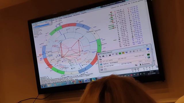 Урок 6.5 затмения смотреть онлайн