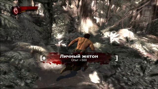 X-Men Origins Wolverine прохождение на русском без комментариев Часть 1 смотреть онлайн