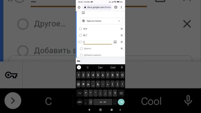 Google Forms-da test hazırlamaq. смотреть онлайн