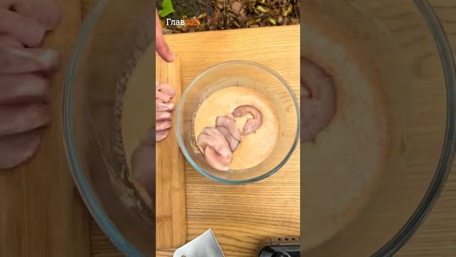 Повар с "0" радует кулинарным шедевром смотреть онлайн