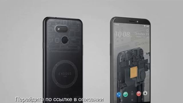 Алиэкспресс купить смартфон смотреть онлайн