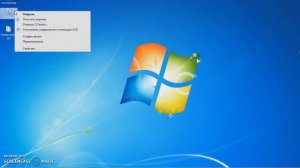 КАК УДАЛИТЬ DR WEB С КОМПЬЮТЕРА. КАК УДАЛИТЬ ДОКТОР ВЕБ С КОМПЬЮТЕРА ПОЛНОСТЬЮ. УДАЛИТЬ Dr.Web