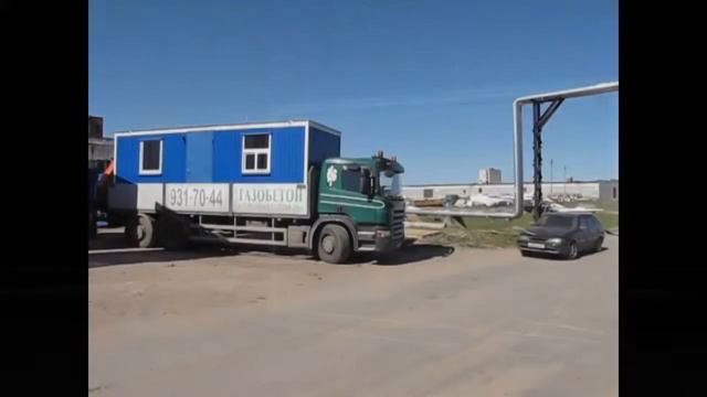 Манипулятор в Москве manipuljator 77 ru смотреть онлайн