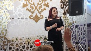 05 Зуля Абракова – «СЮЙГЕНИМ»