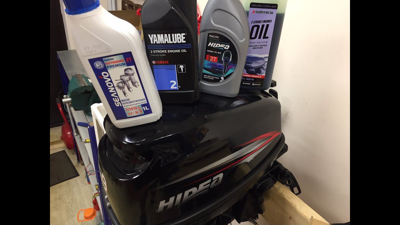 2Т масло для лодочных моторов: yamalube, hidea и др. Исключительно мое мнение смотреть онлайн