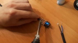 Ремонт гирлянды бахрома