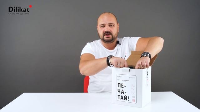 Распаковка: Печатай! Комплект полимеров HARZ Labs смотреть онлайн