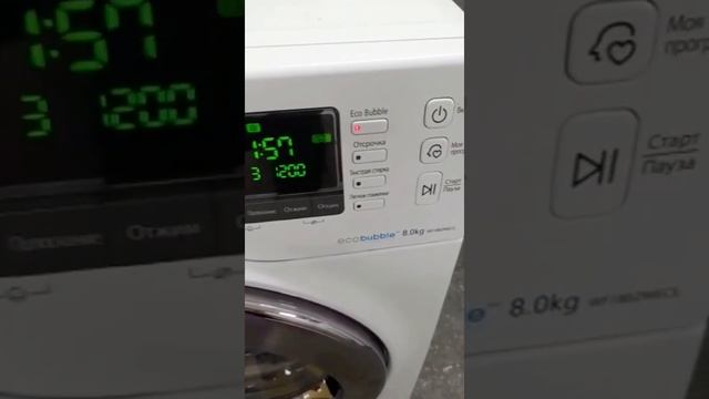 Стиральная машина на 8 кг Samsung EcoBubble б/у смотреть онлайн