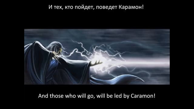 27. Wizard's Army / АРМИЯ ЧАРОДЕЯ смотреть онлайн