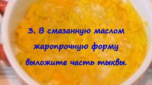 Кулинарные открытия