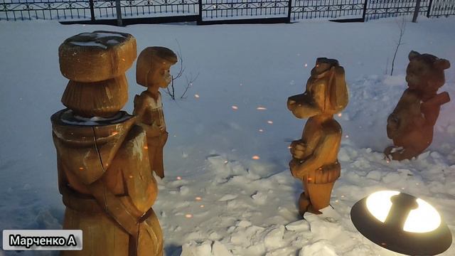 Russia#2023 #nord Ямало-Ненецкий АО. Город за полярным кругом, Лабытнанги. Парк Юбилейный.(релакс)