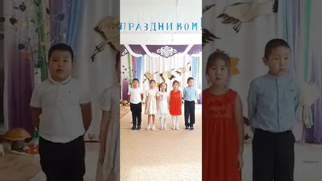 День матери, 2021. Песенка о маме. Подготовительная группа. смотреть онлайн