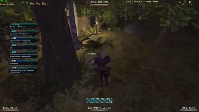 Возвращение 2.0 - АБ [Копейщик/Кошмар+] | #8 Миненталь смотреть онлайн