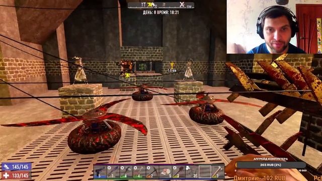 🔴 #5 Первый транспорт.Мне нужно больше лута.Стрим по игре 7 Days To Die. смотреть онлайн