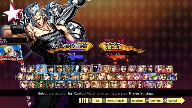 СТРИМ ДЖОДЖО - JoJo's Bizarre Adventure: All-Star Battle R смотреть онлайн