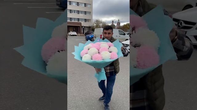 Хризантемы 250₽ за шт #москва #101пион #цветы #101роза #букет #роза смотреть онлайн