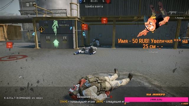 СТРИМ WarFace (Качаю новый акк) - ОТ ШКОЛЬНИКА смотреть онлайн