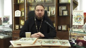 Как рассказать детям о Пятидесятнице? Иеромонах Лавр (Архипов)
