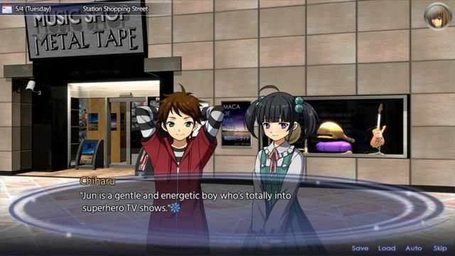 Magical Eyes: Red is For Anguish (5 Minute Review): Confusing Protagonists Names смотреть онлайн