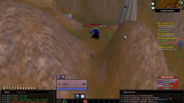 Northdale WOW классик на русском #6 смотреть онлайн