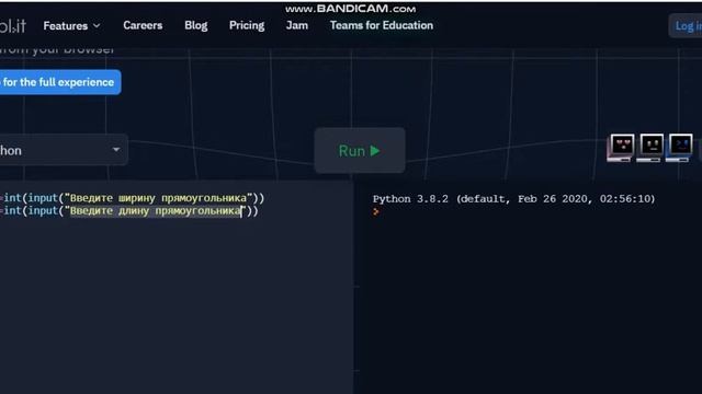 Программирование линейного алгоритма. 7 класс. Python смотреть онлайн