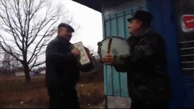 Веселая песня Трыбы тыбы тыби под гармонь и бубон смотреть онлайн