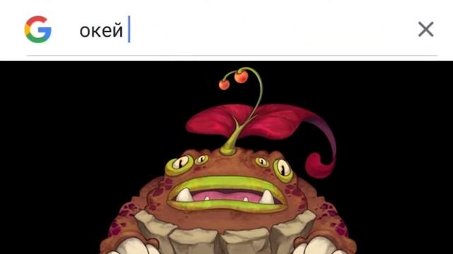 Подборка поисковых запросов монстров смотреть онлайн