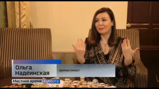 MARSO в программе 