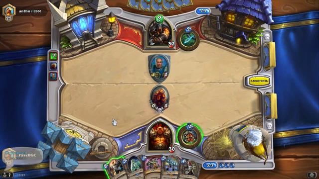 КАРТОЧКИ в Hearthstone Heroes of Warcraft - Серия 32 [Снова лезем в рейтинг] смотреть онлайн