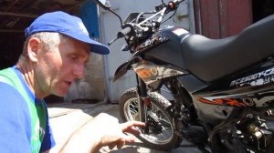 Рейсер пантер 250 (3 года эксплуатации).mp4