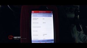 Что будет если скрутить пробег сканером Launch x431pro #Launch #X431pro #OffGear