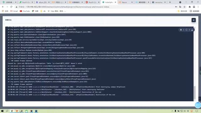 101、Kubernetes应用部署实战 Java微服务上云 job上云完成 смотреть онлайн