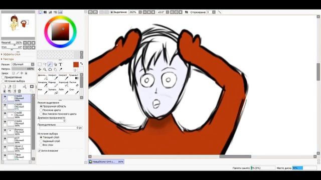 Первые азы рисования на Графическом планшете. смотреть онлайн