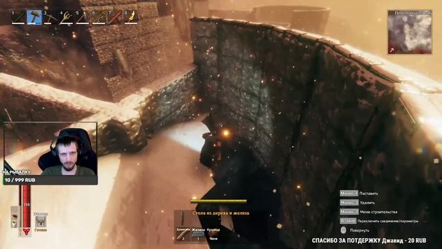 Замок в Пепельных землях Valheim Боссы атакуют!! смотреть онлайн