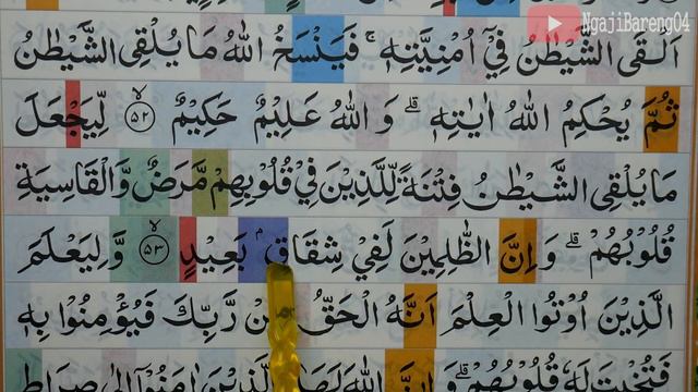 KHATAM QURAN II SURAH Al HAJJ AYAT 49-57 TARTIL BELAJAR MENGAJI PELAN PELAN EP 277 смотреть онлайн