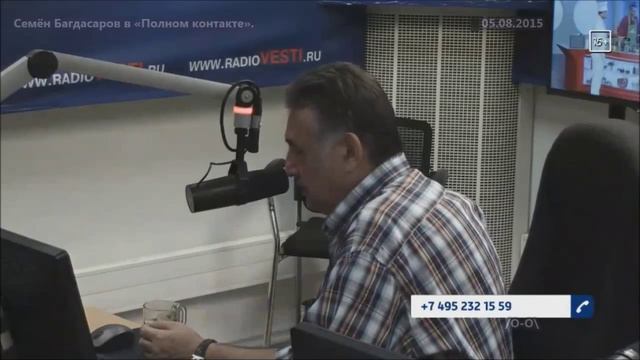 Семён Багдасаров в "Полном контакте". 05.08.2015 смотреть онлайн