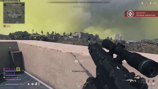 TOP 1 ASHIKA ISLAND // WARZONE 2.0 // ПОКА качал м13, забрали карту #warzone #gameplay #cod смотреть онлайн