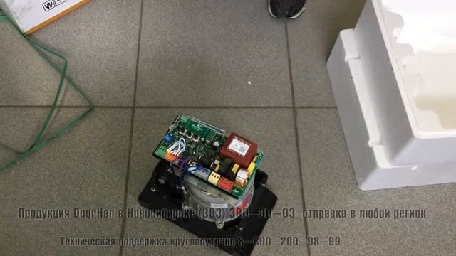 Выкрутить сапун перед включением привода сдвижных ворот смотреть онлайн