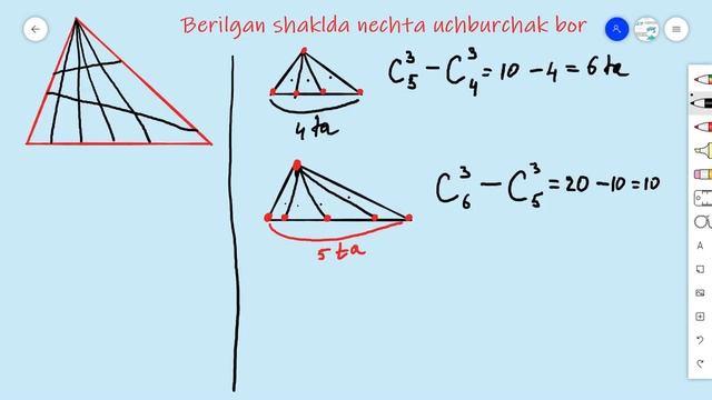 Shaklda nechta uchburchak bor смотреть онлайн