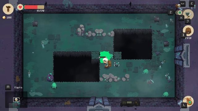 Зеленый чудик | Moonlighter
