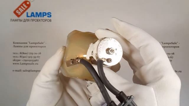 Лампа VLT-XL30LP для проектора MITSUBISHI смотреть онлайн