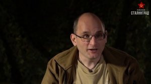 Канал "Сталинград" Полная лекция № 2